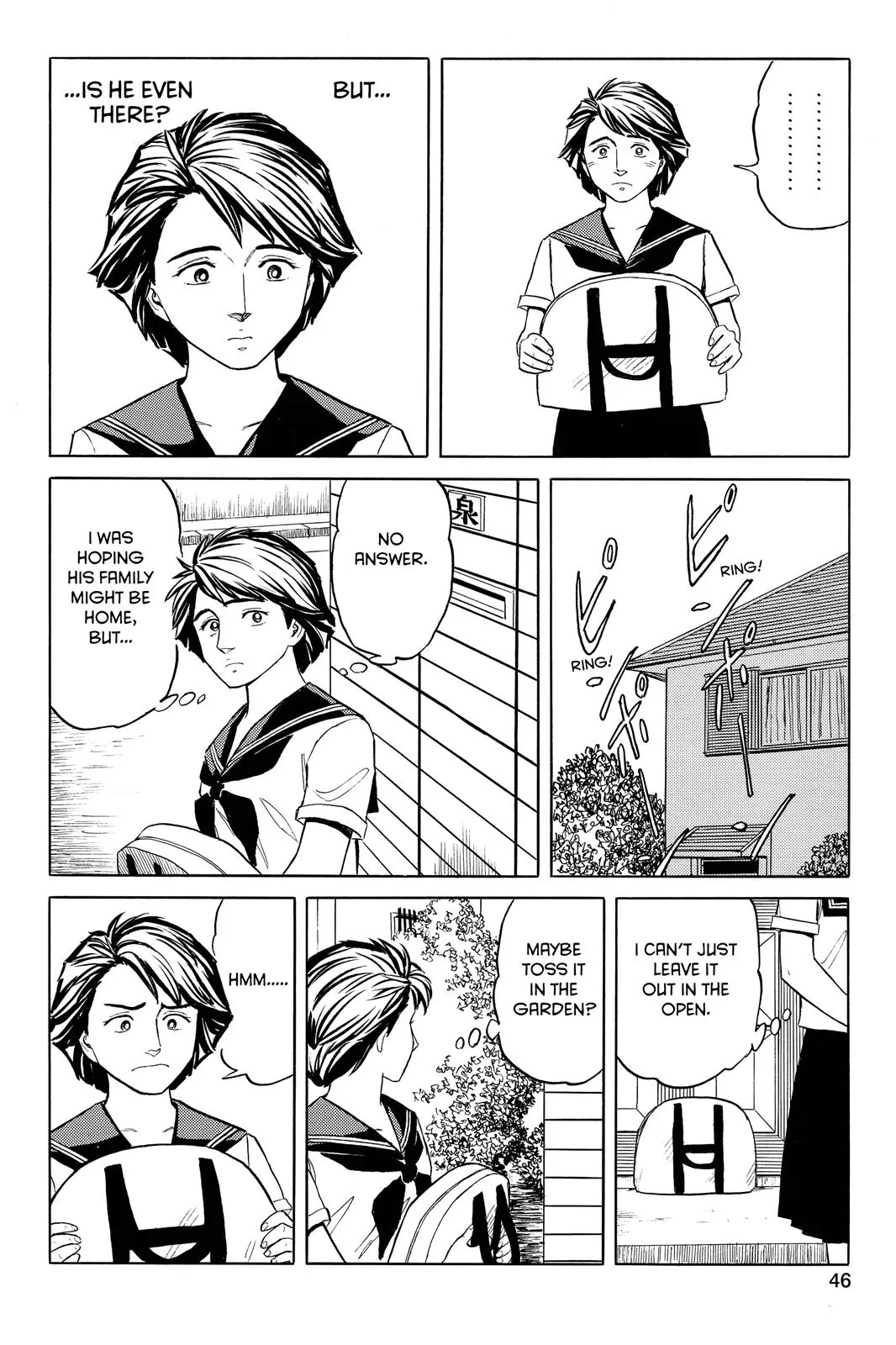 Read Parasyte (en) Manga Online