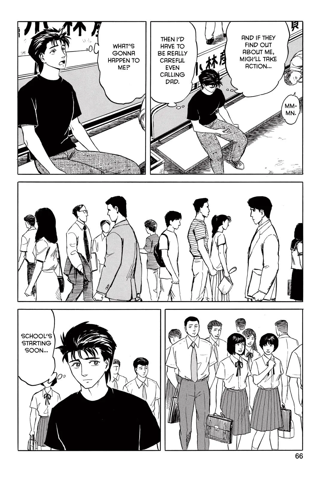 Read Parasyte (en) Manga Online