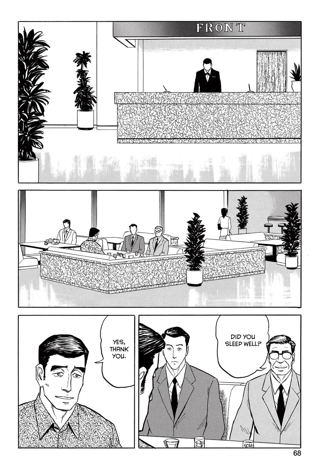 Read Parasyte (en) Manga Online