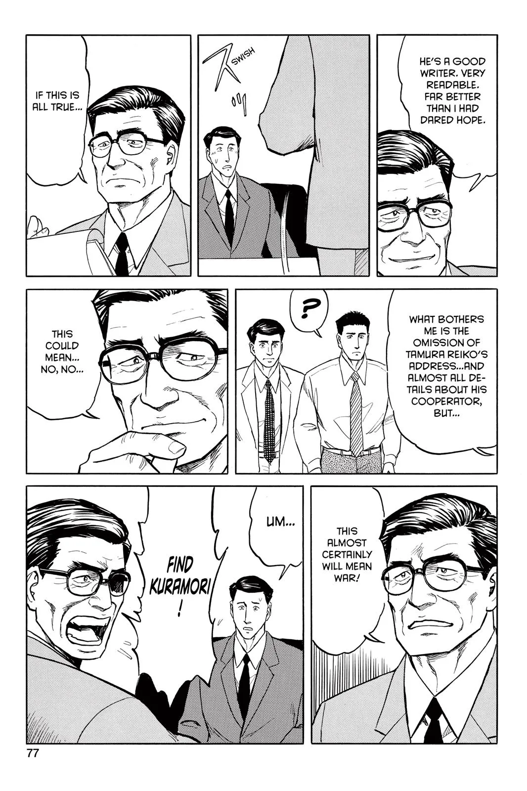 Read Parasyte (en) Manga Online