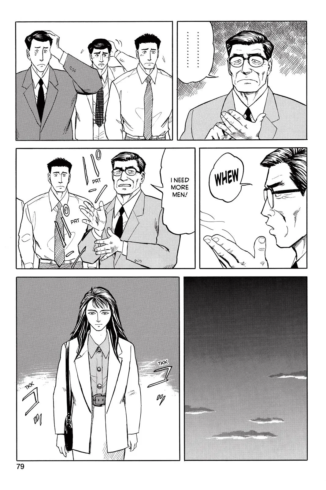 Read Parasyte (en) Manga Online