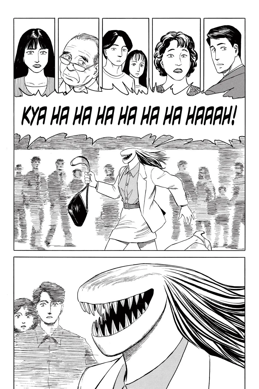 Read Parasyte (en) Manga Online