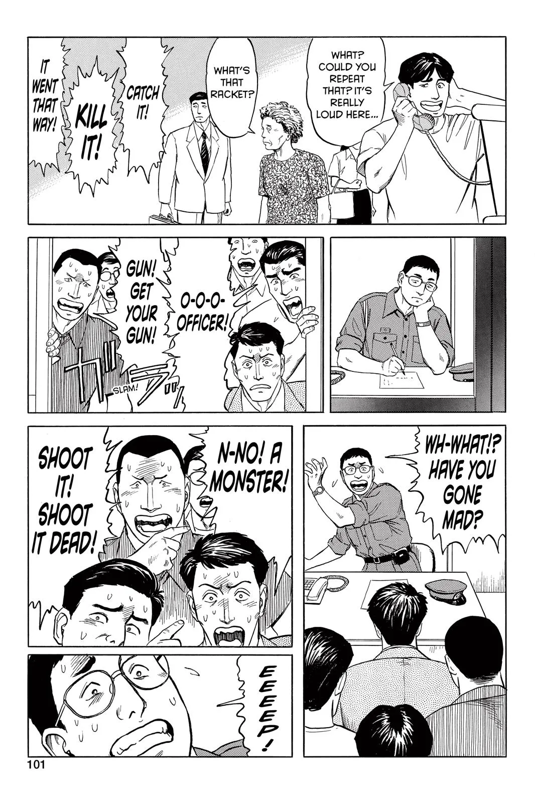 Read Parasyte (en) Manga Online