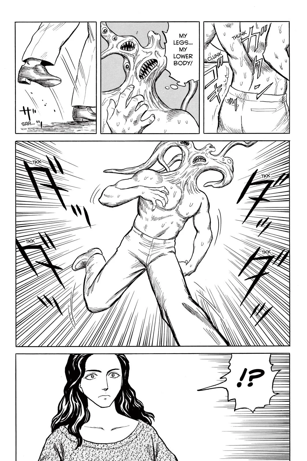 Read Parasyte (en) Manga Online