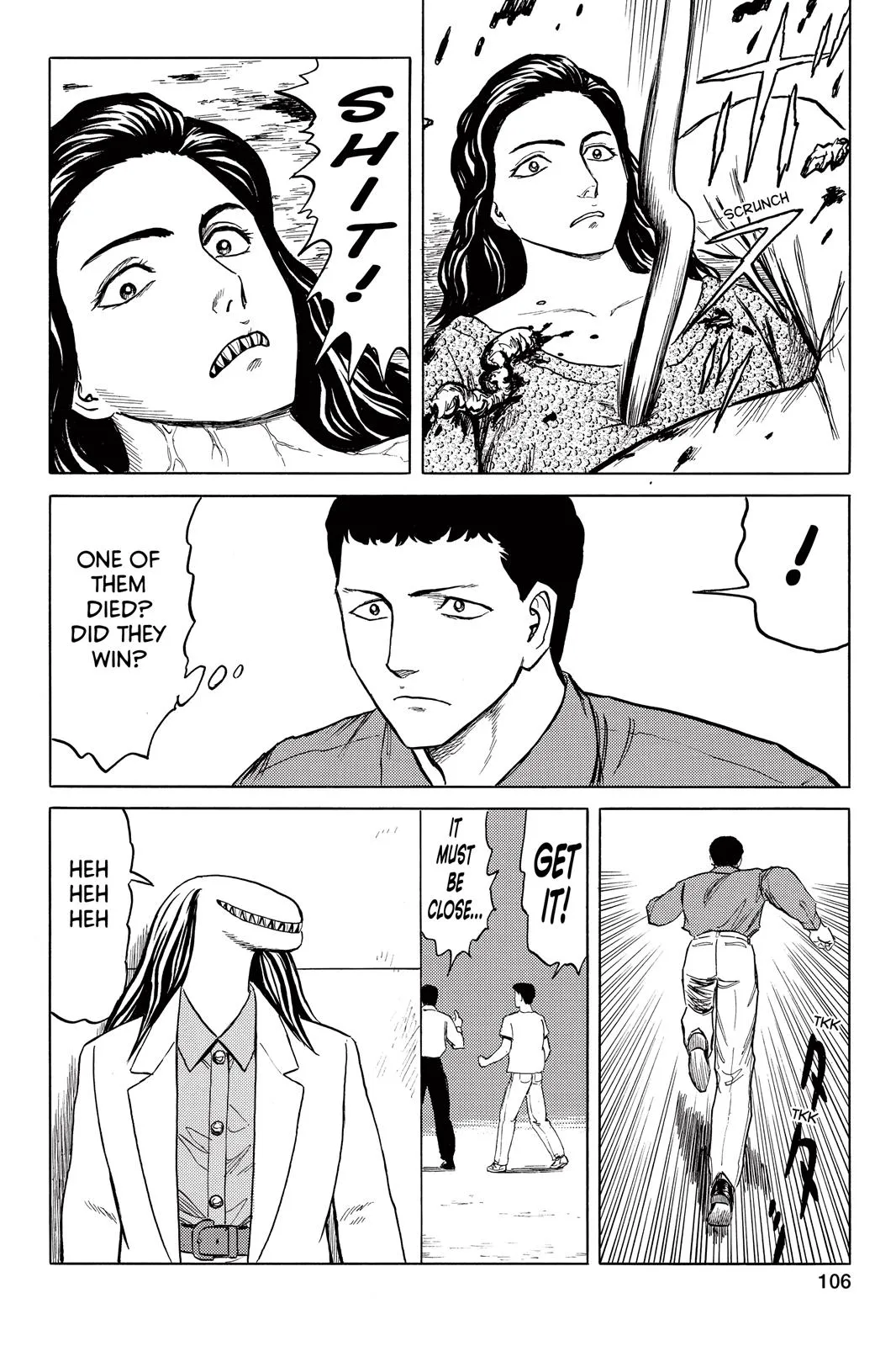 Read Parasyte (en) Manga Online