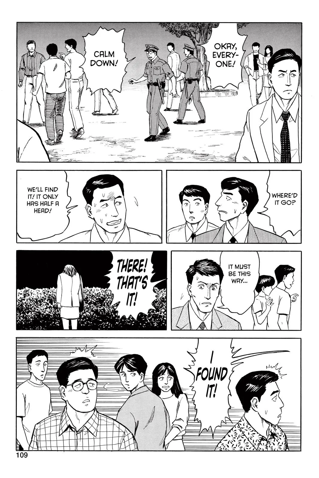 Read Parasyte (en) Manga Online