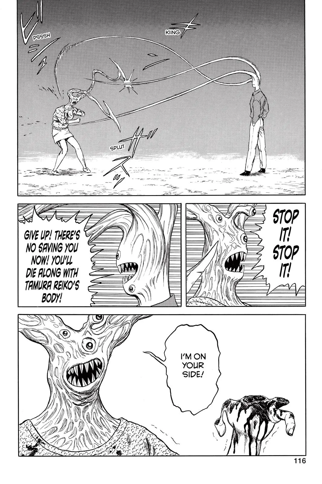 Read Parasyte (en) Manga Online