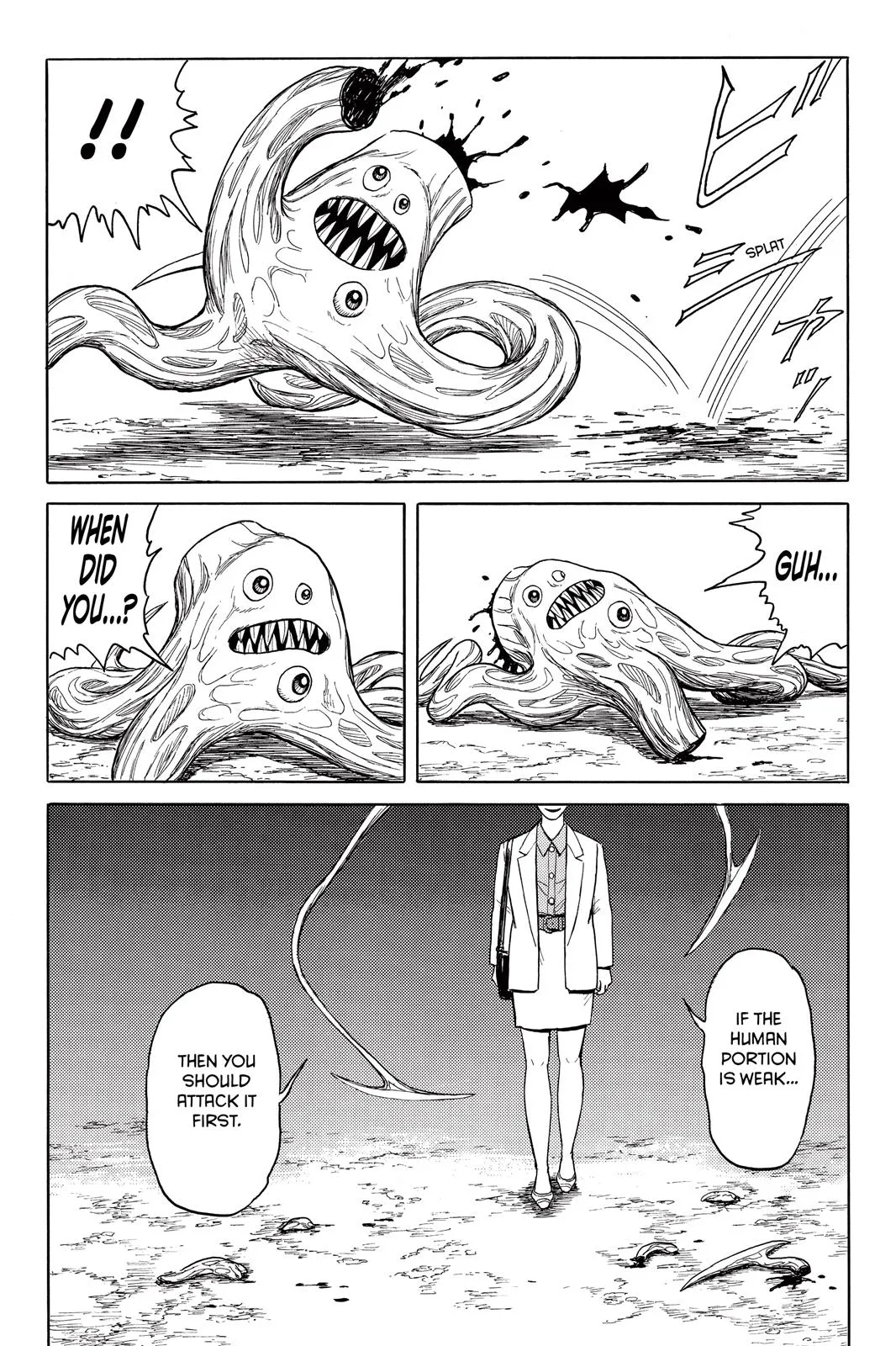 Read Parasyte (en) Manga Online