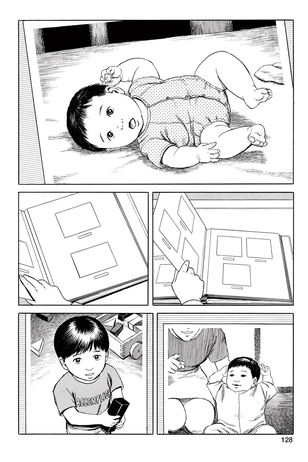 Read Parasyte (en) Manga Online