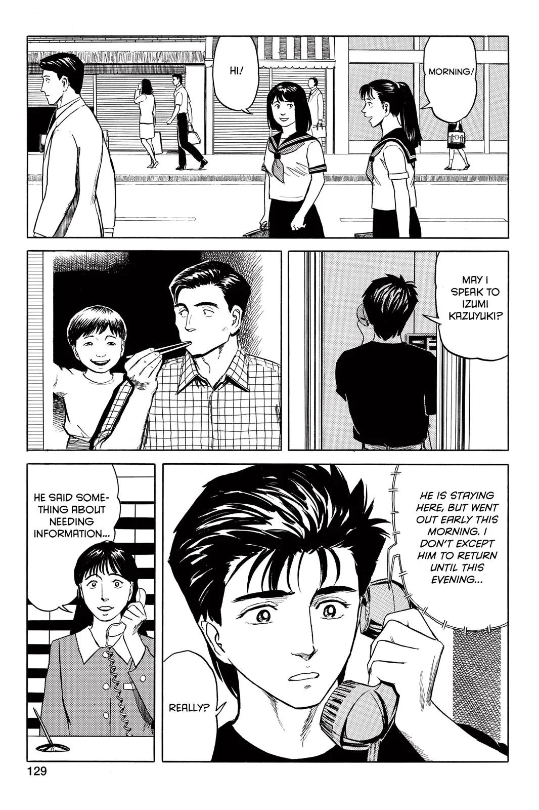 Read Parasyte (en) Manga Online