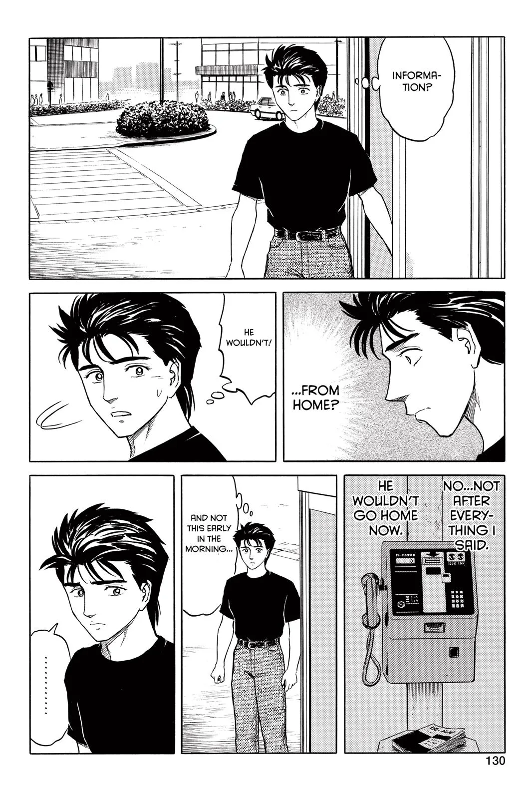 Read Parasyte (en) Manga Online