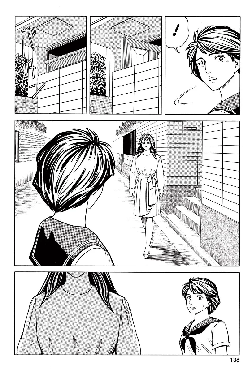 Read Parasyte (en) Manga Online