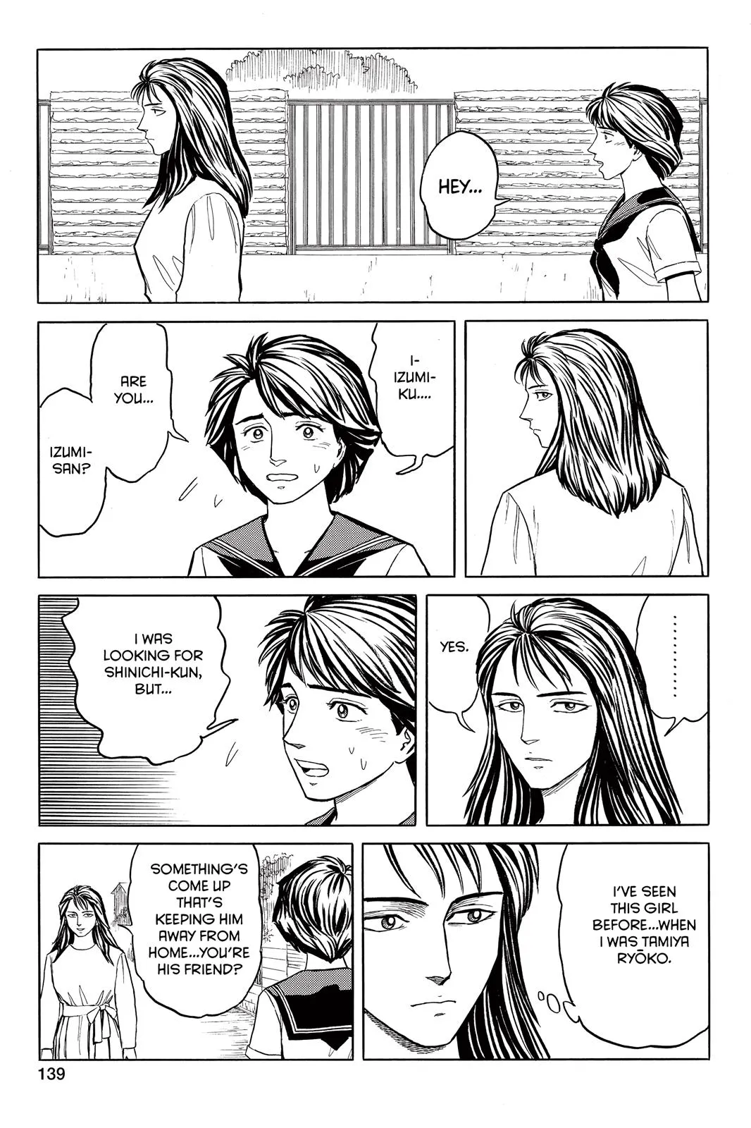 Read Parasyte (en) Manga Online