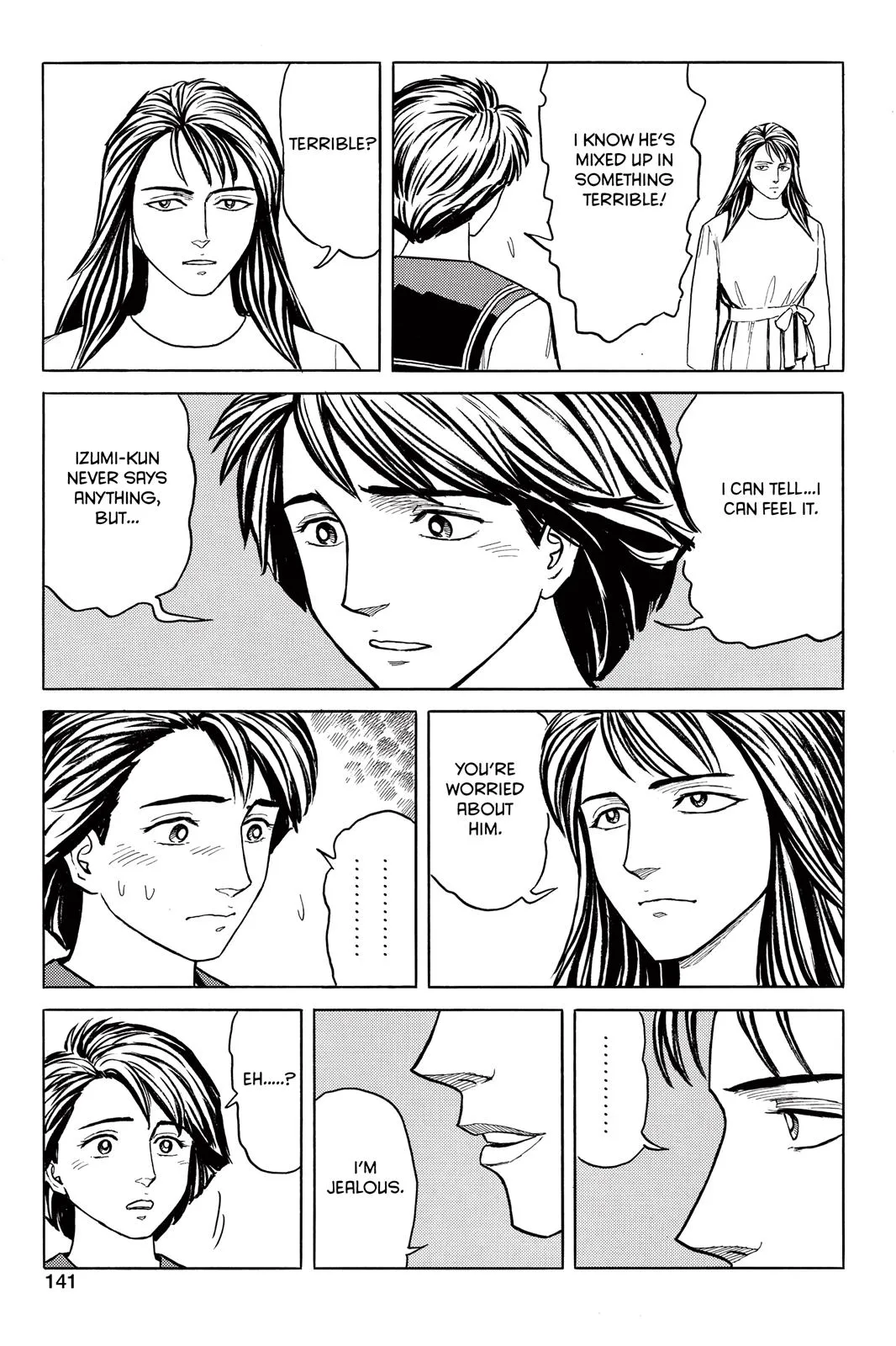 Read Parasyte (en) Manga Online