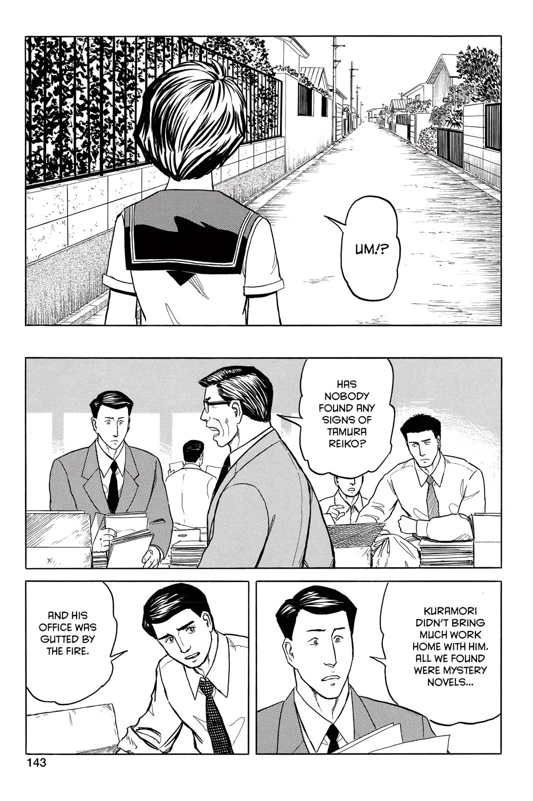 Read Parasyte (en) Manga Online