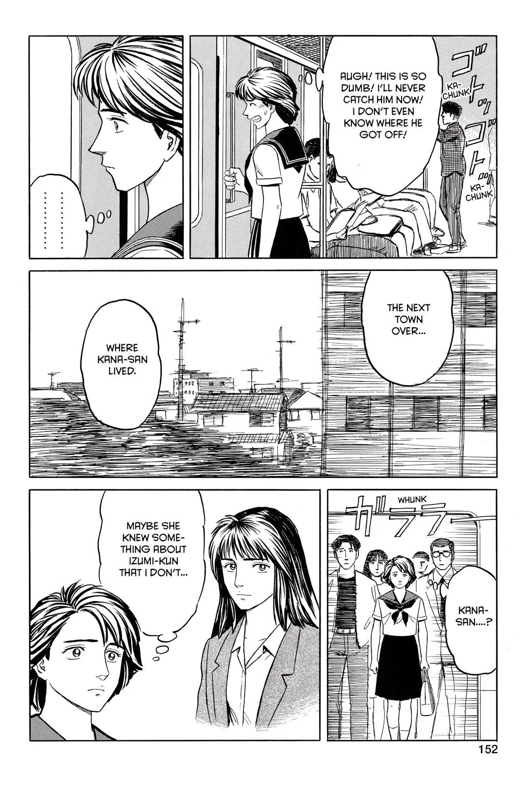 Read Parasyte (en) Manga Online