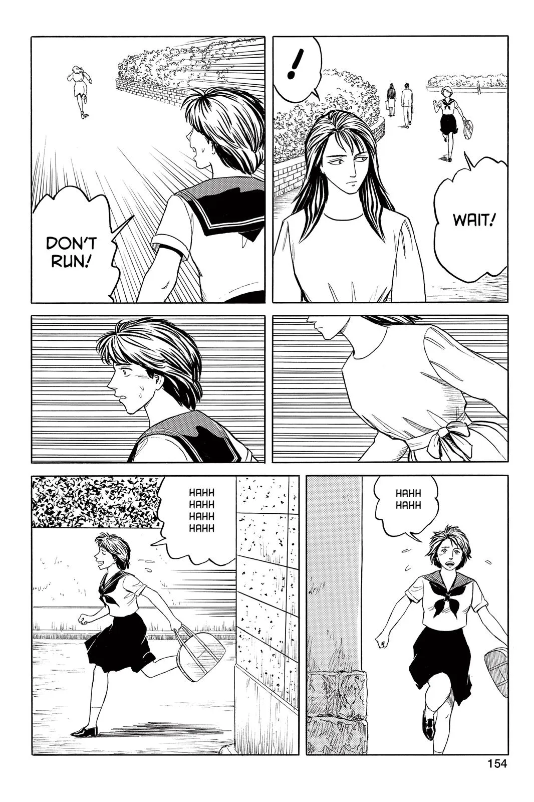 Read Parasyte (en) Manga Online