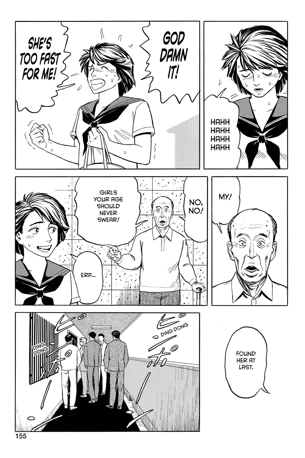 Read Parasyte (en) Manga Online