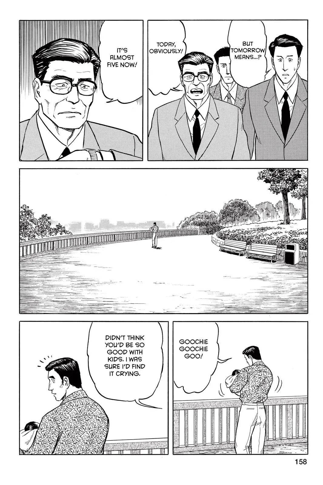 Read Parasyte (en) Manga Online