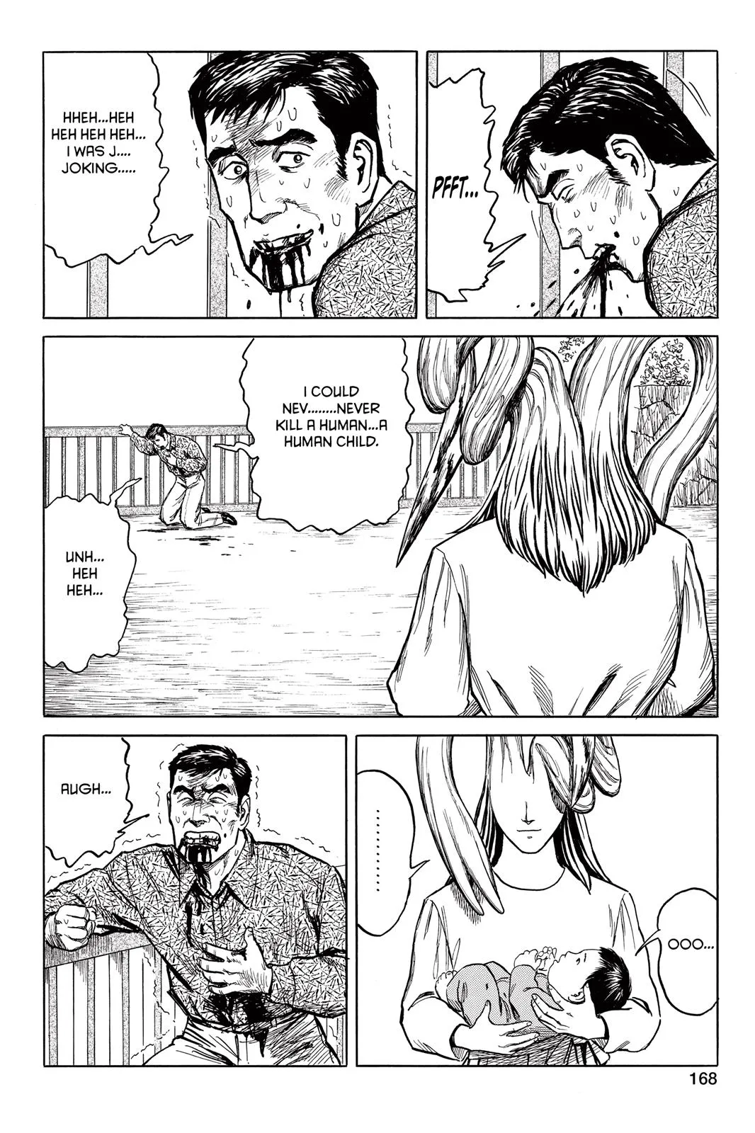 Read Parasyte (en) Manga Online