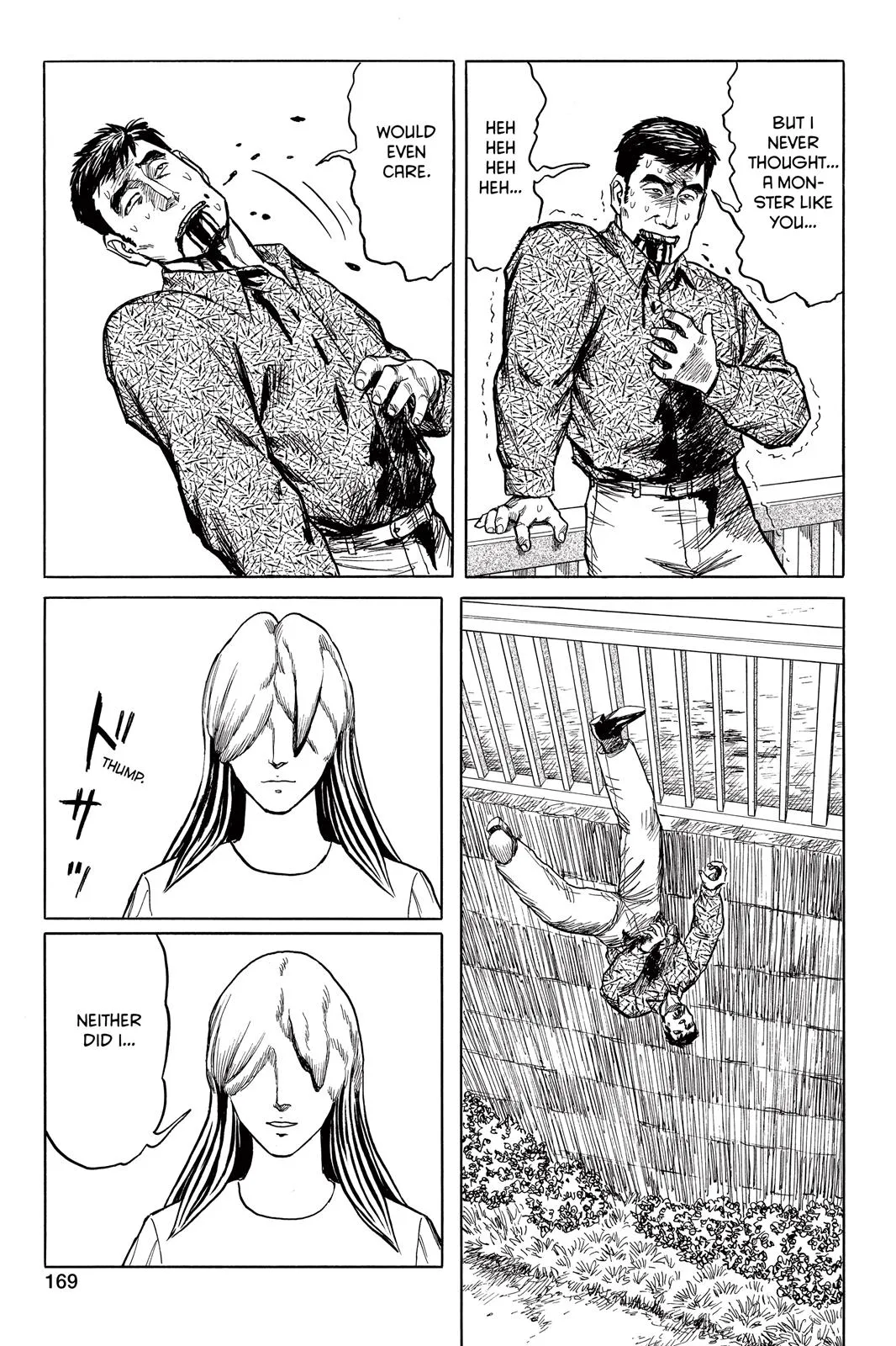 Read Parasyte (en) Manga Online