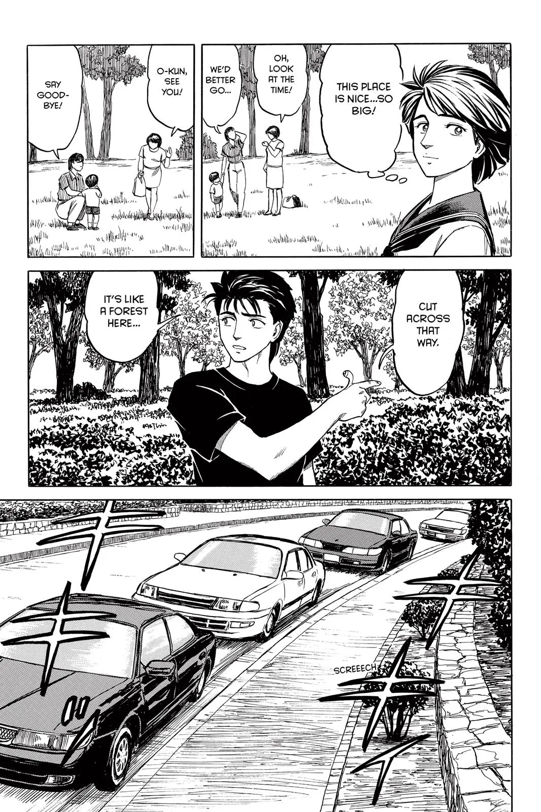 Read Parasyte (en) Manga Online