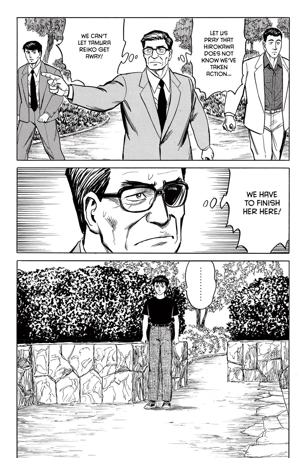 Read Parasyte (en) Manga Online