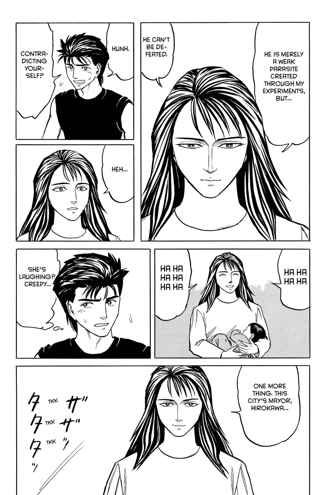 Read Parasyte (en) Manga Online