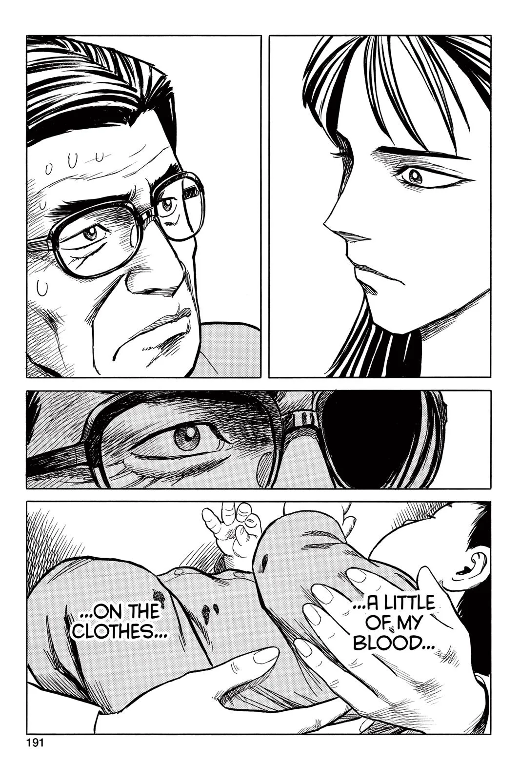 Read Parasyte (en) Manga Online