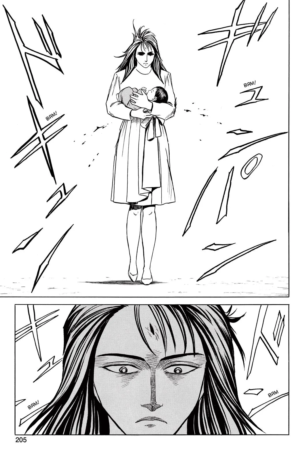 Read Parasyte (en) Manga Online