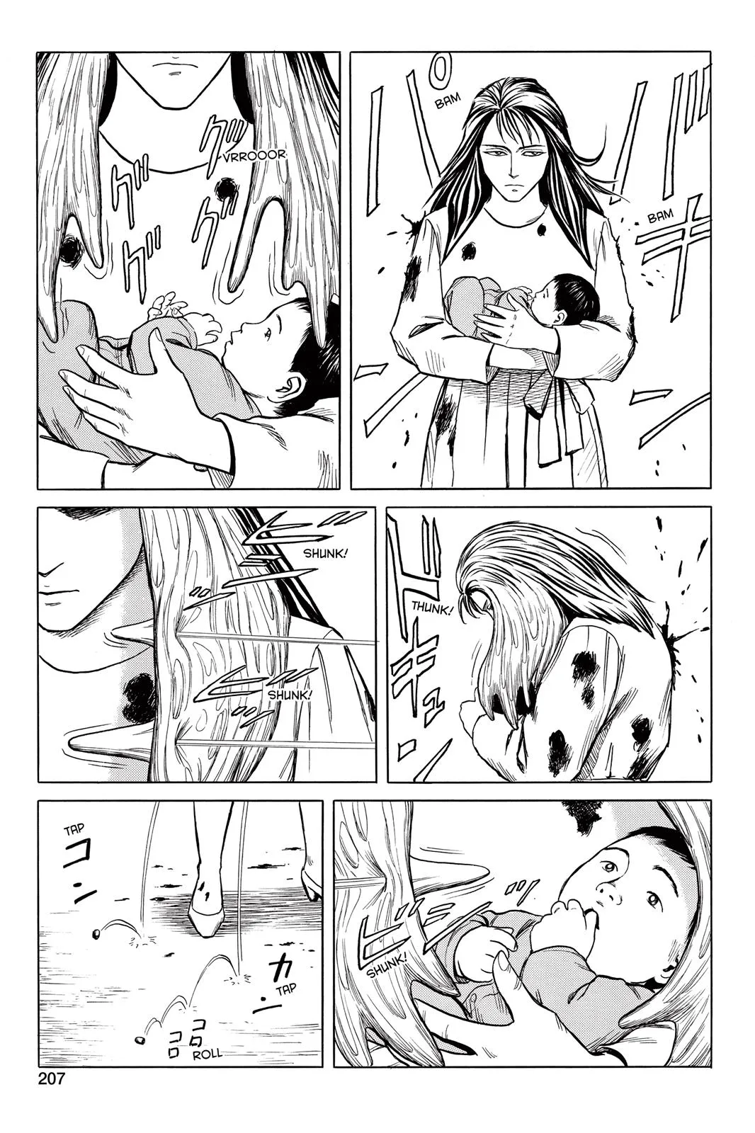 Read Parasyte (en) Manga Online