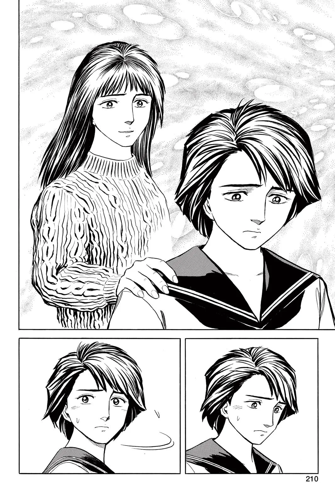 Read Parasyte (en) Manga Online