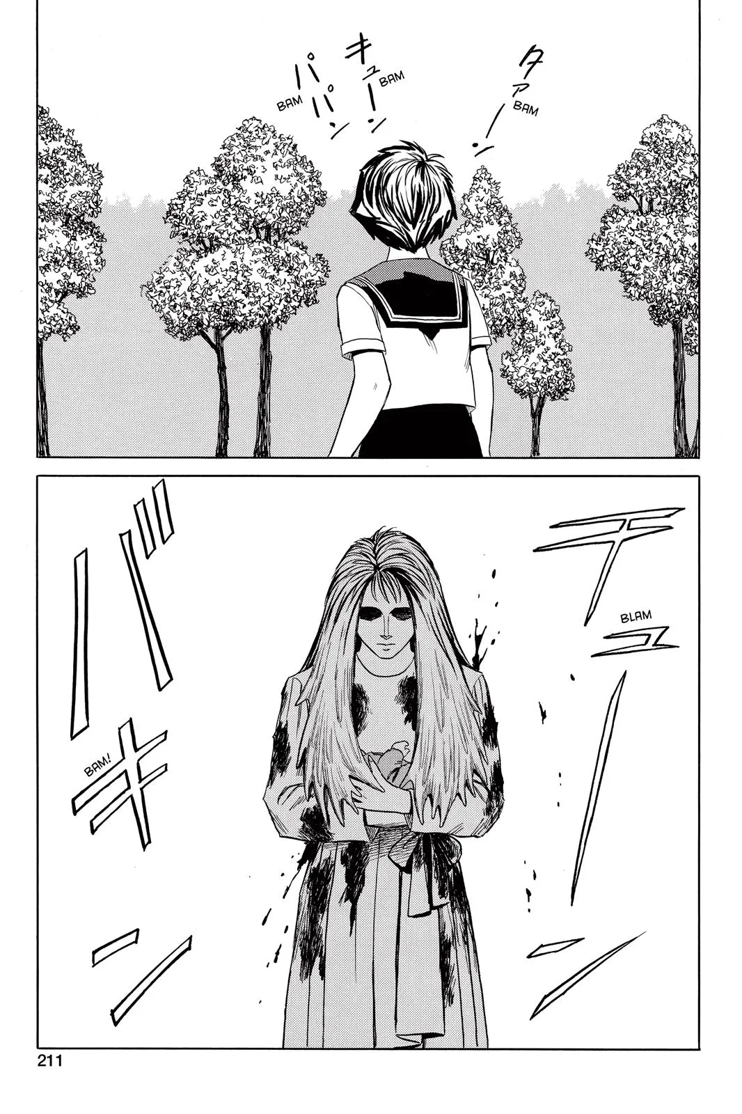 Read Parasyte (en) Manga Online