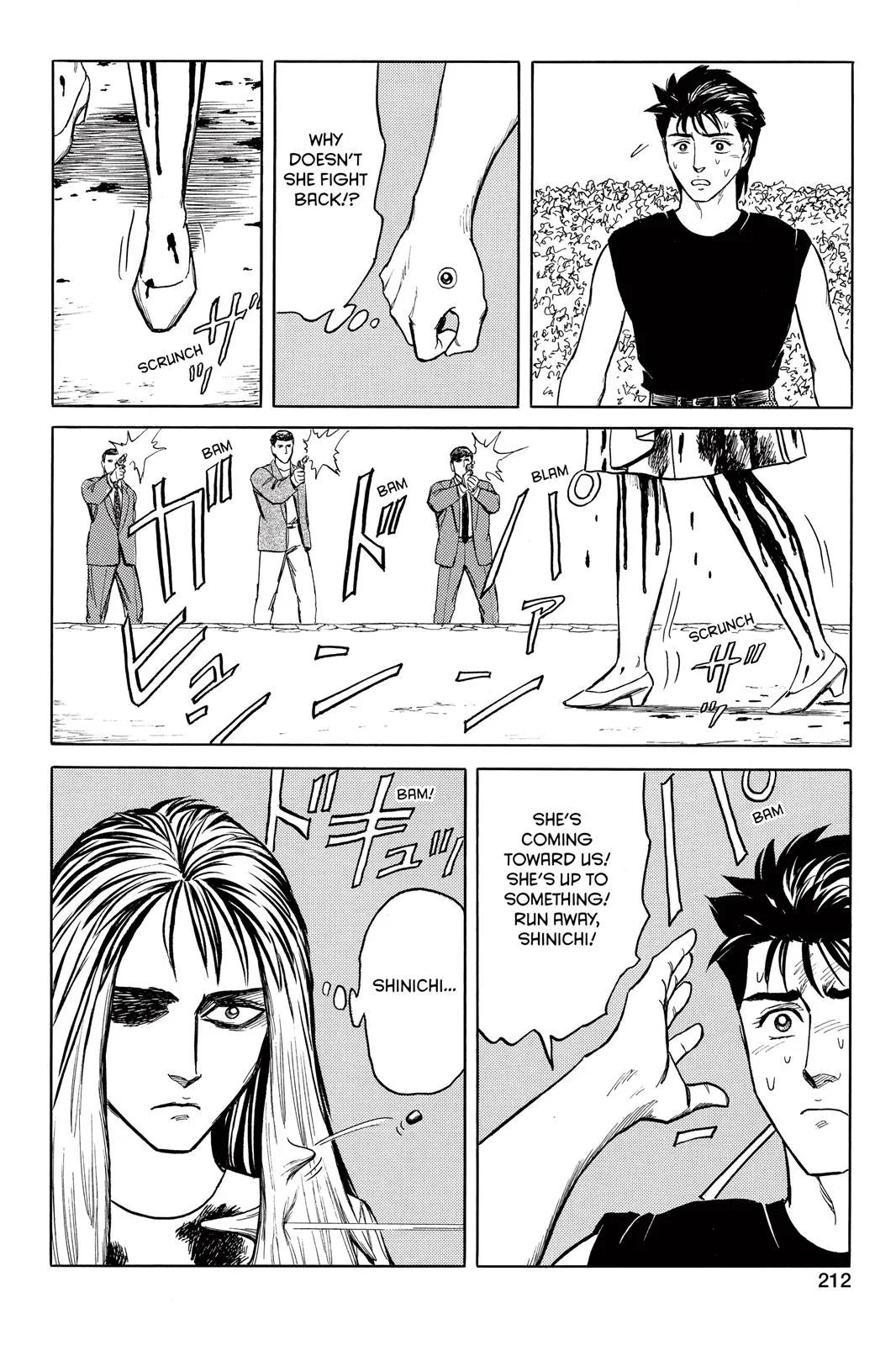 Read Parasyte (en) Manga Online