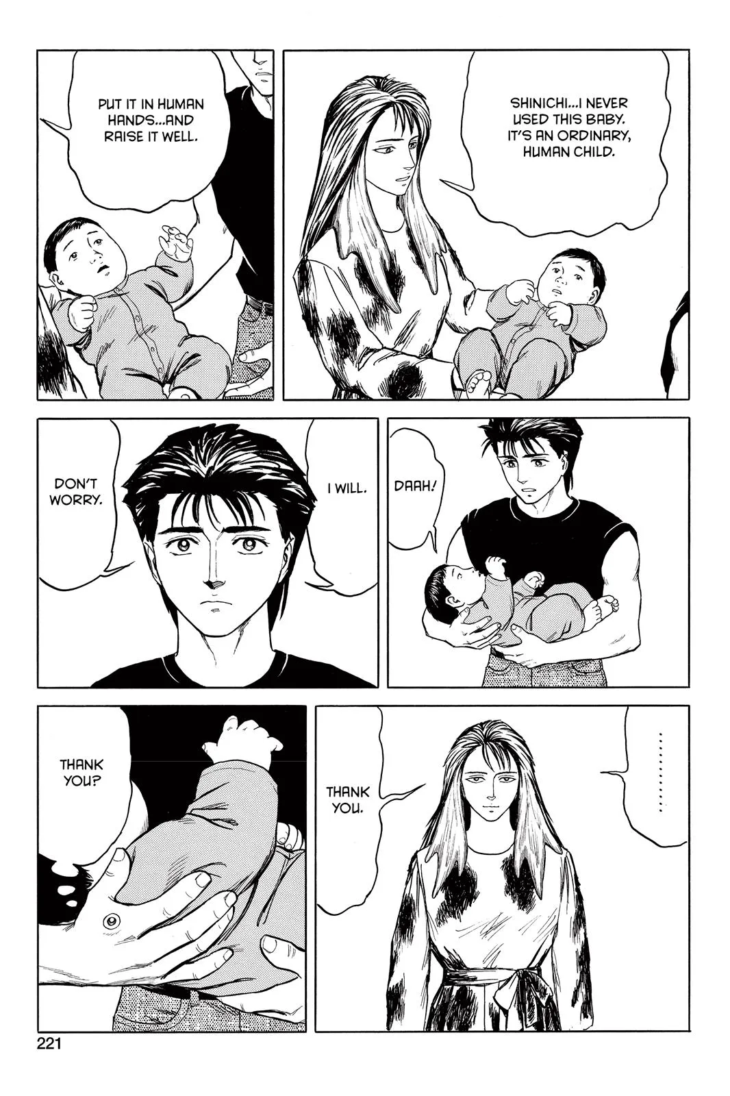 Read Parasyte (en) Manga Online