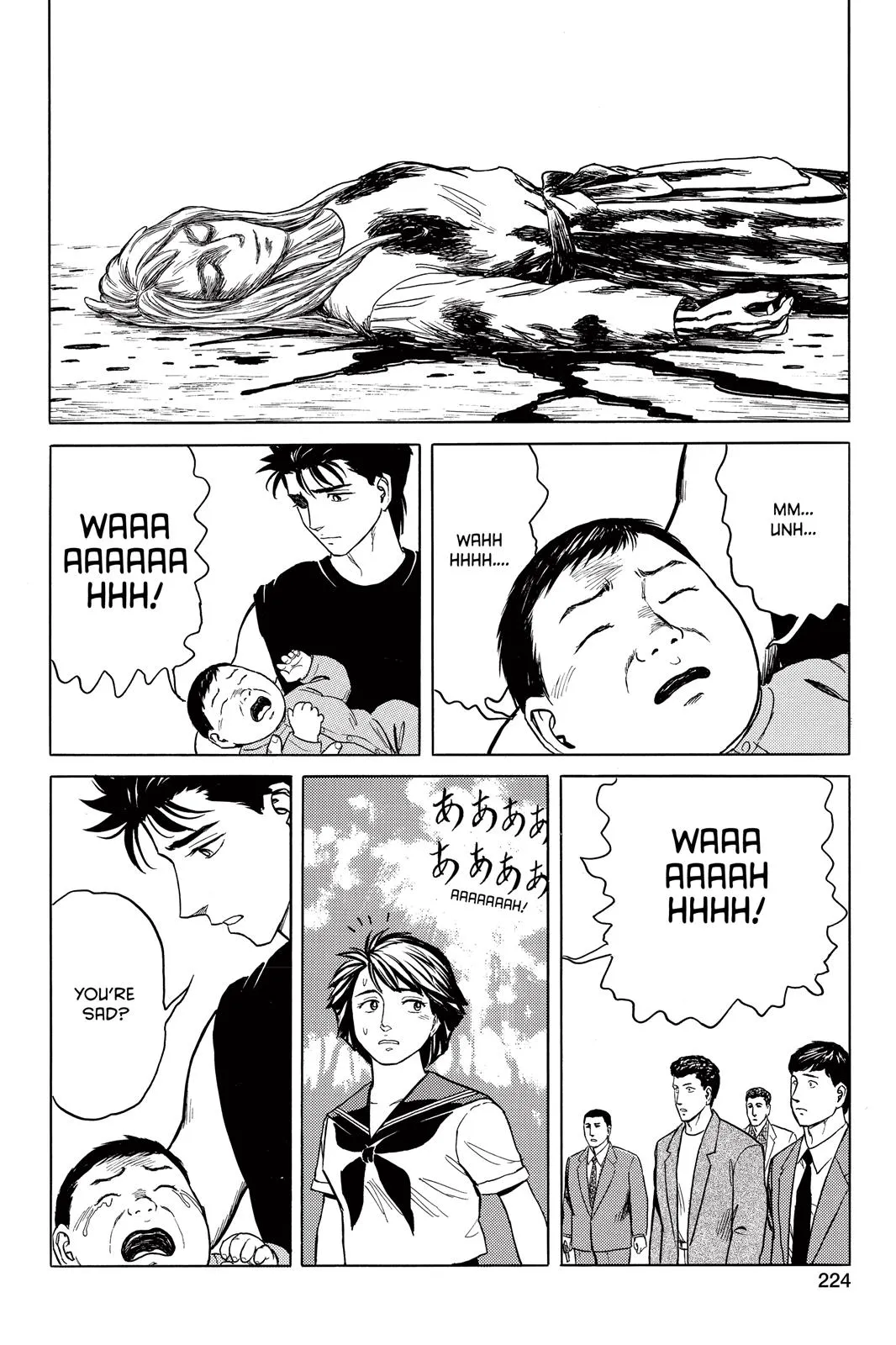 Read Parasyte (en) Manga Online