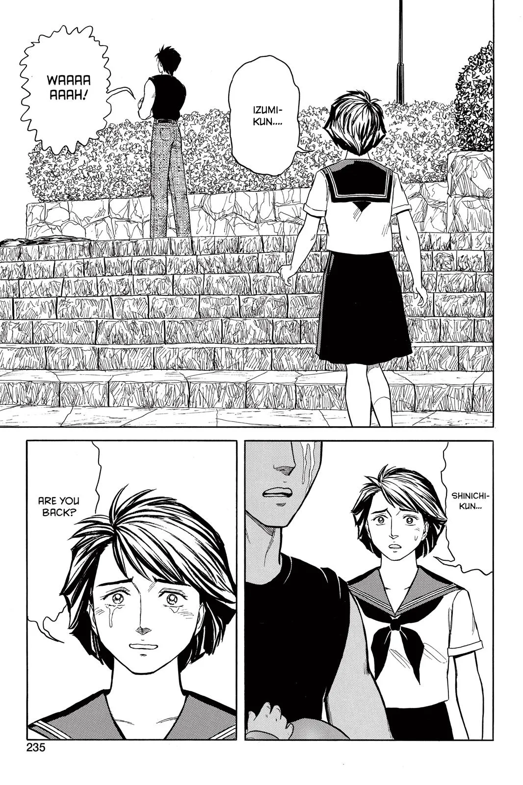 Read Parasyte (en) Manga Online