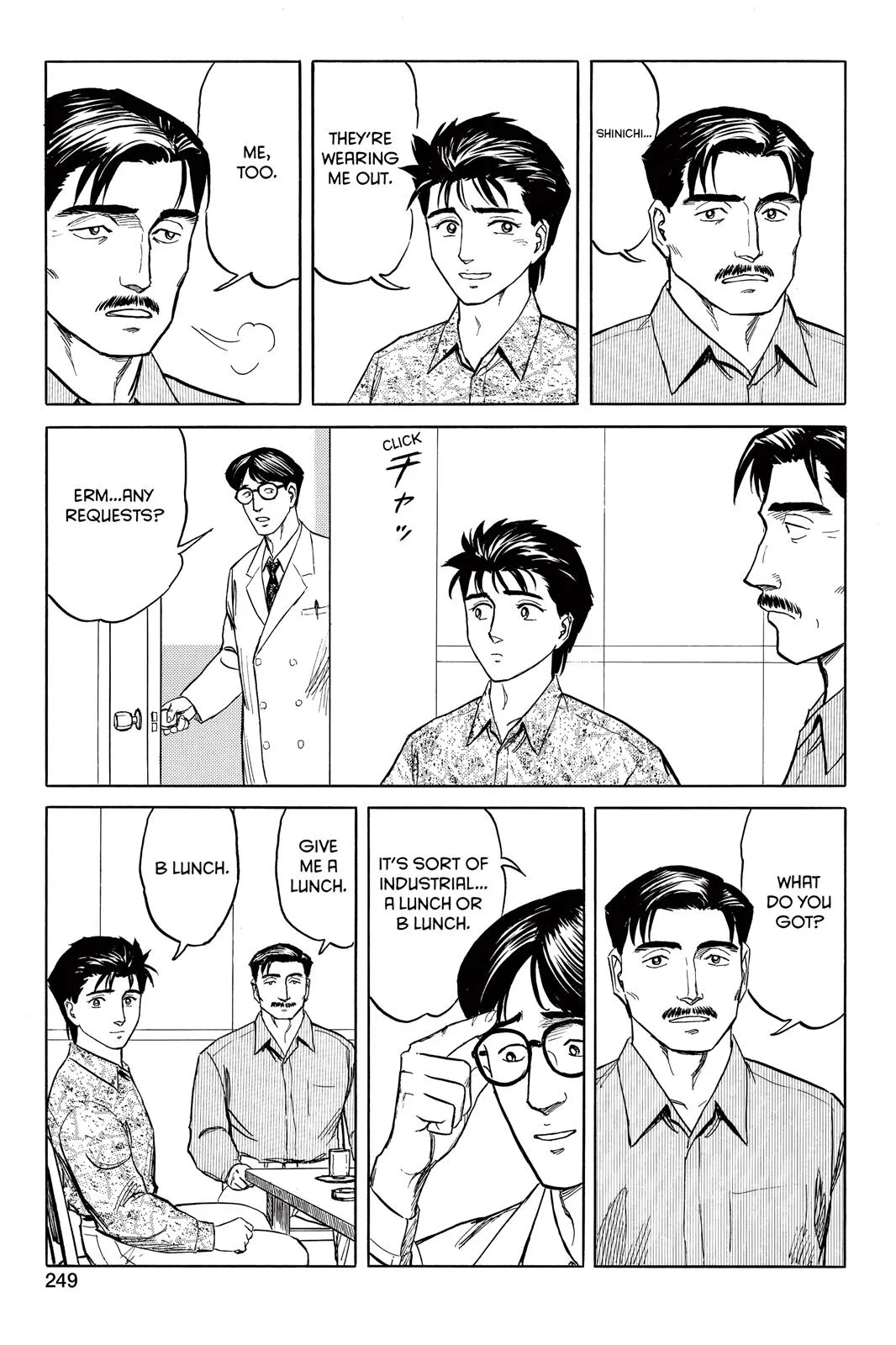 Read Parasyte (en) Manga Online