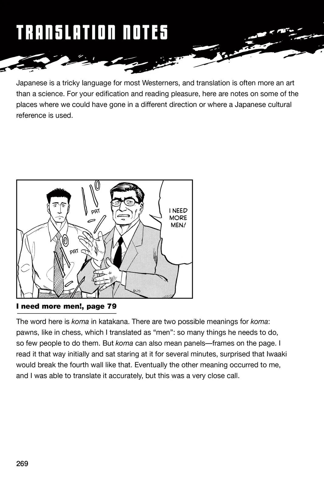 Read Parasyte (en) Manga Online