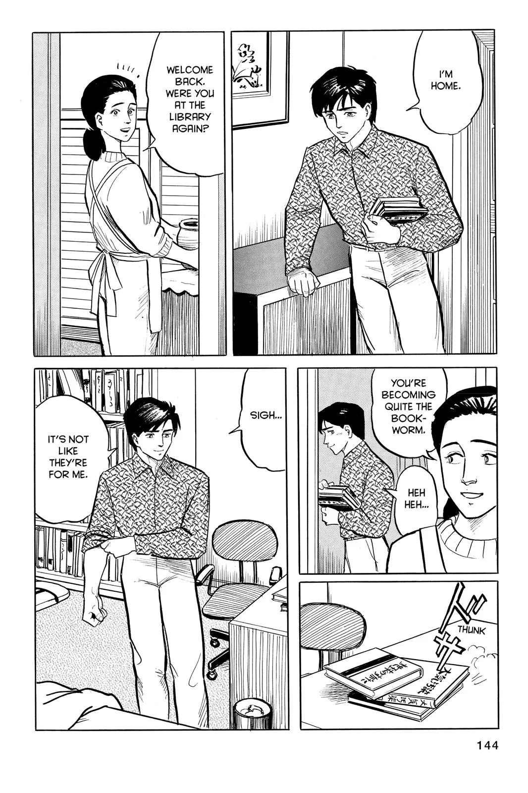 Read Parasyte (en) Manga Online