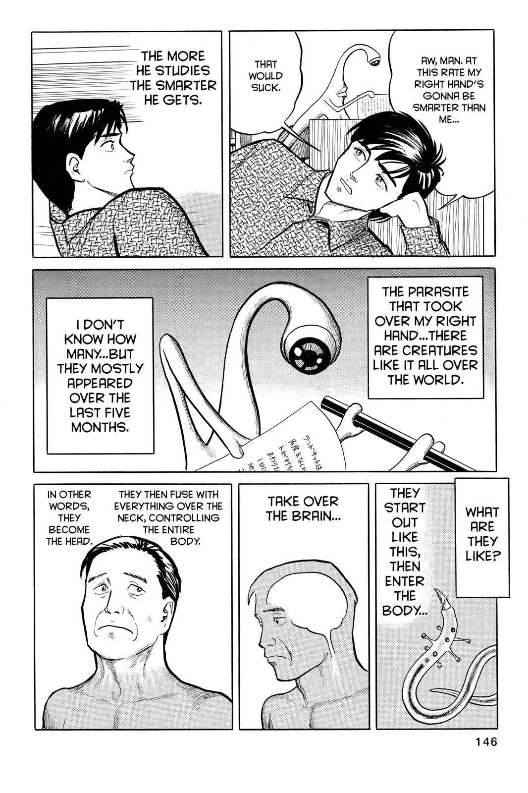 Read Parasyte (en) Manga Online