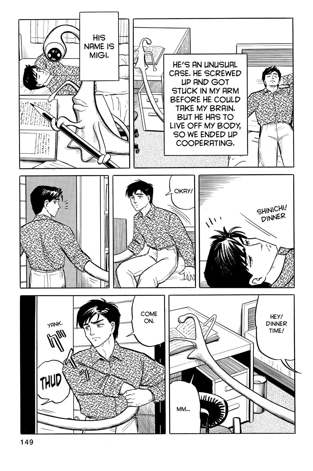 Read Parasyte (en) Manga Online