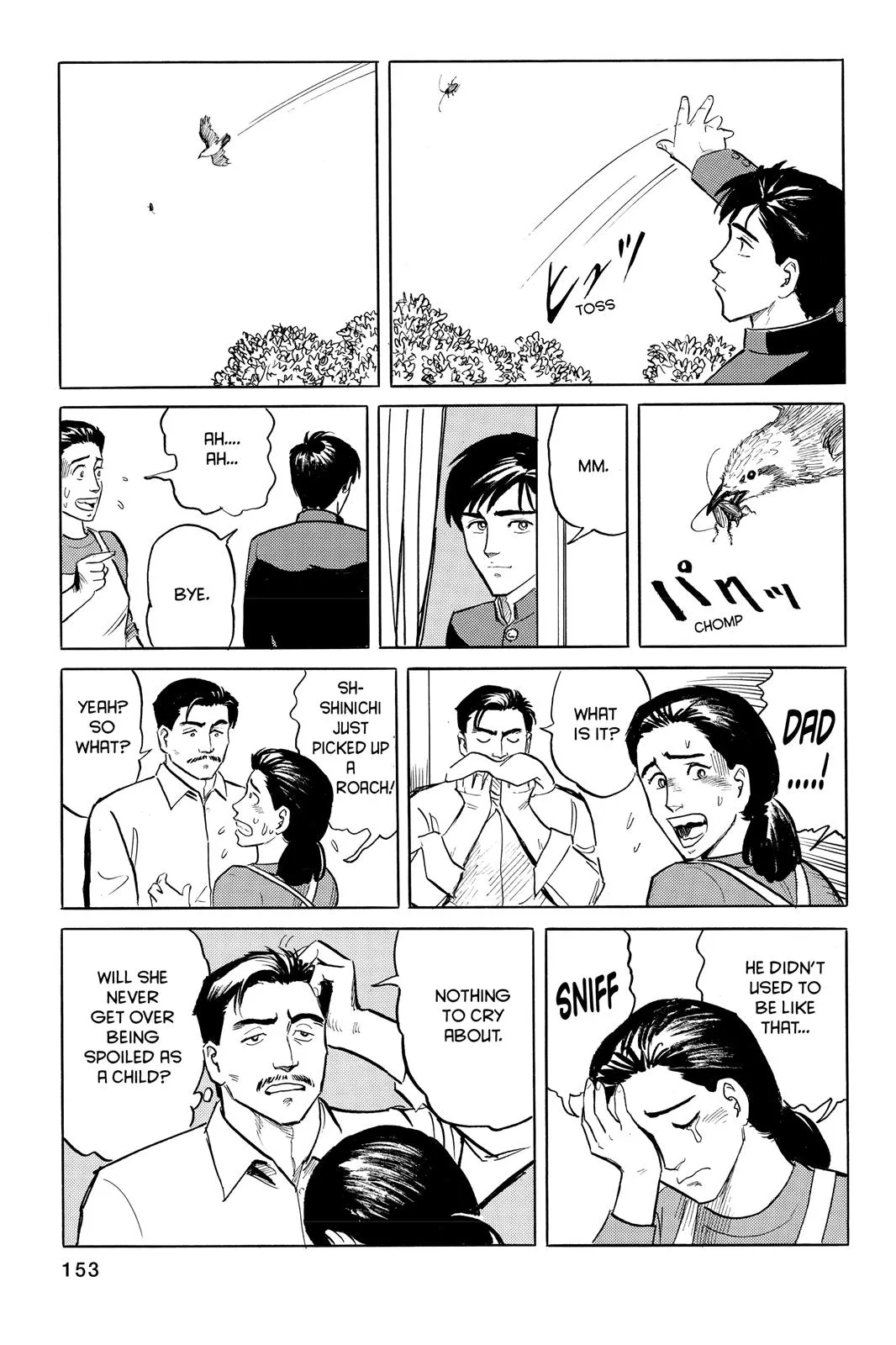 Read Parasyte (en) Manga Online