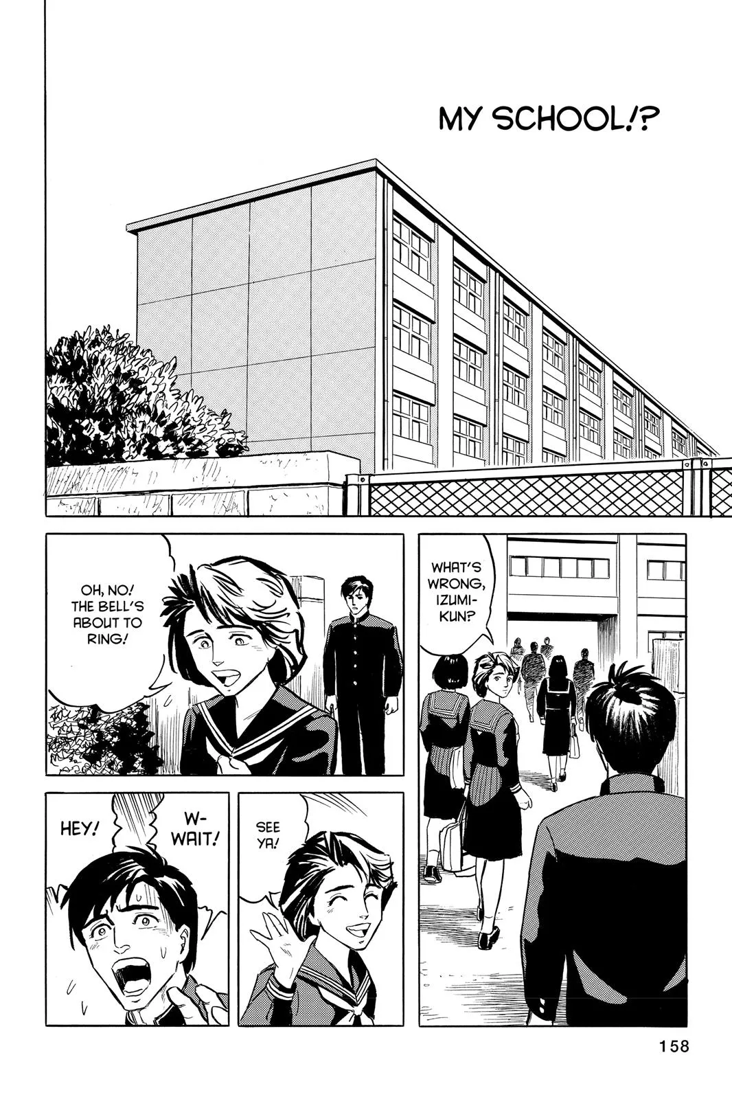 Read Parasyte (en) Manga Online