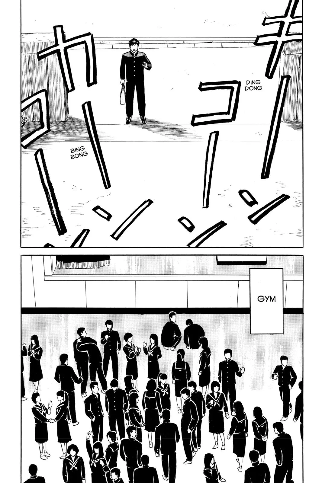 Read Parasyte (en) Manga Online