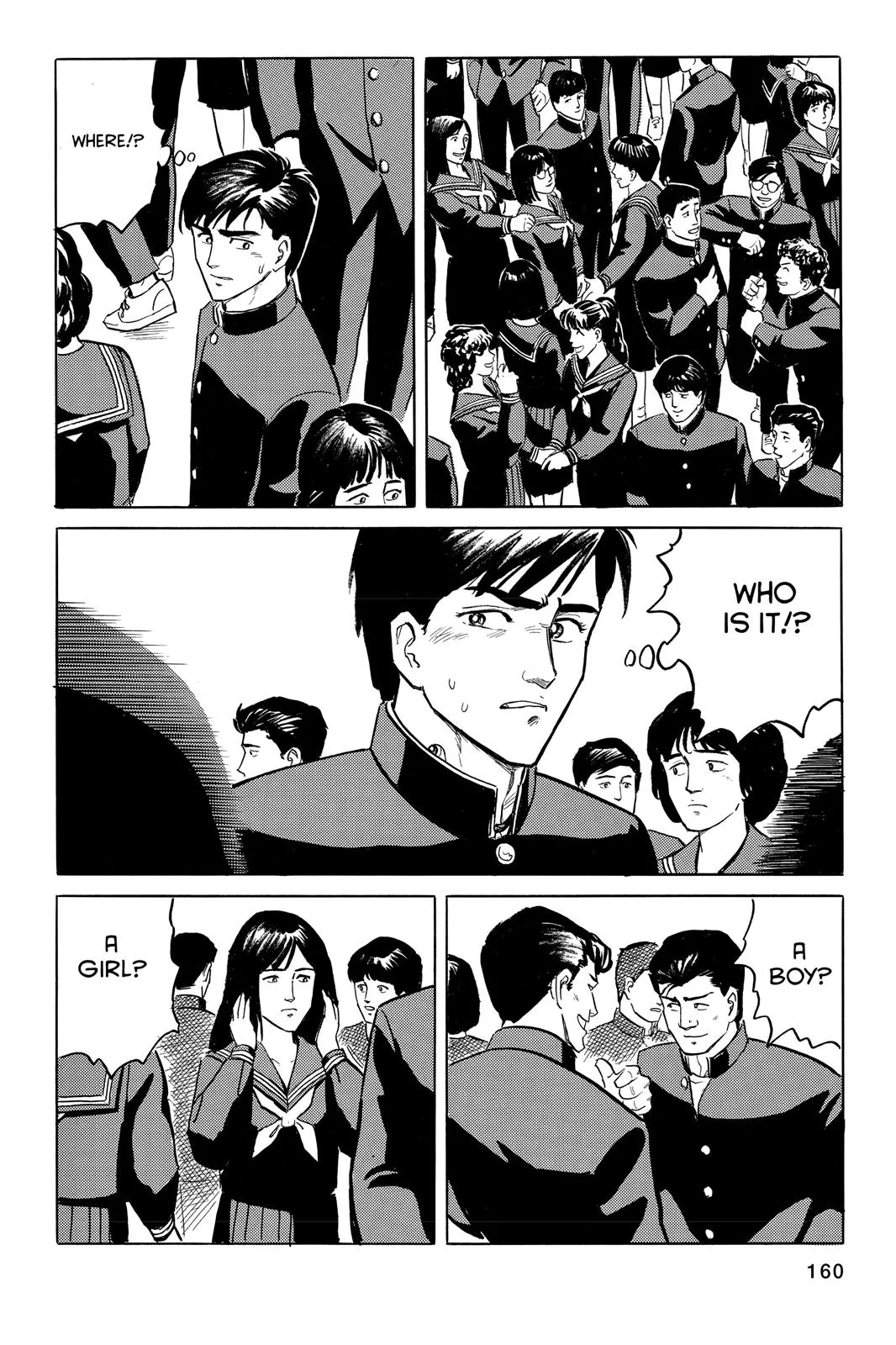 Read Parasyte (en) Manga Online