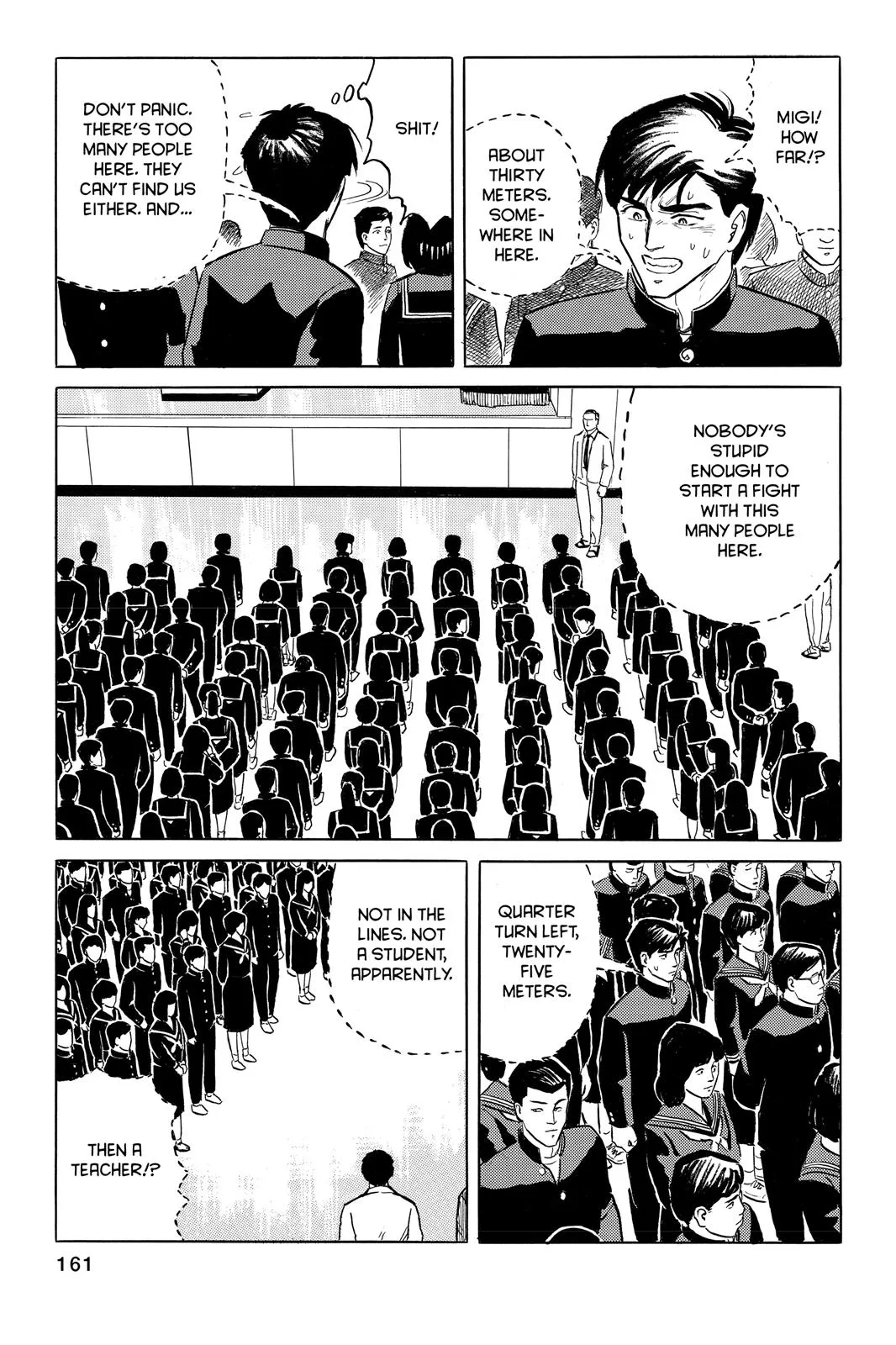 Read Parasyte (en) Manga Online