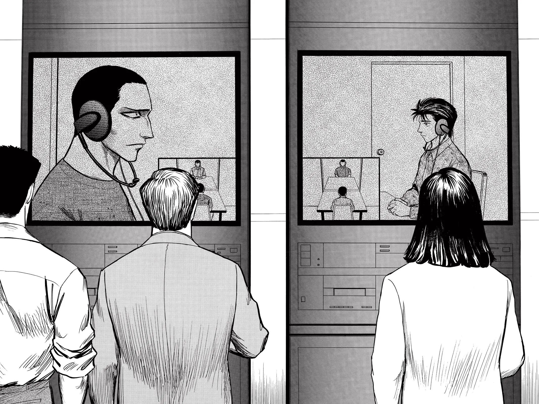 Read Parasyte (en) Manga Online