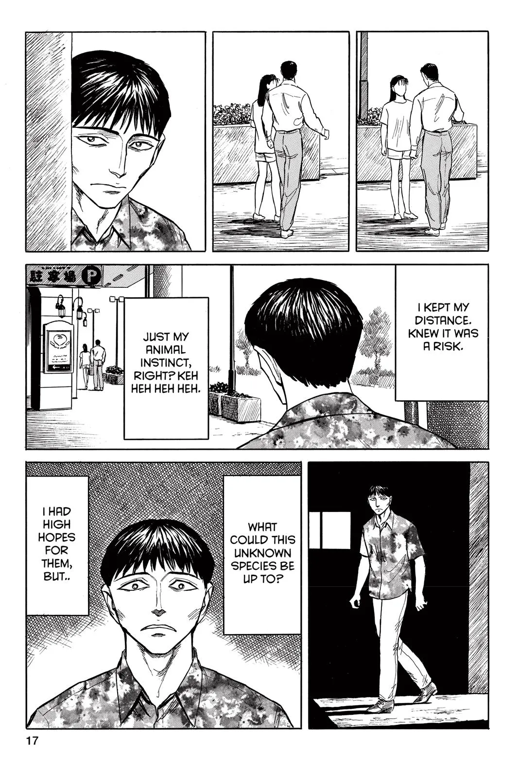 Read Parasyte (en) Manga Online