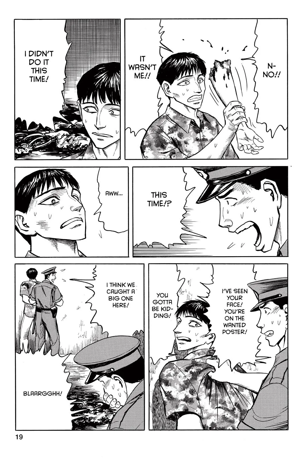 Read Parasyte (en) Manga Online